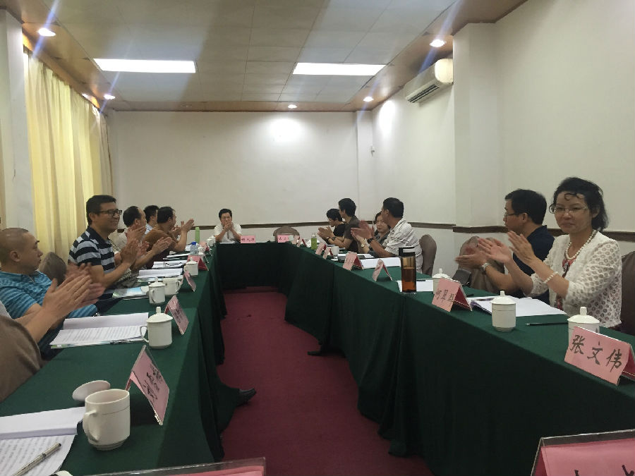 20151010三届12次常务理事会.jpg