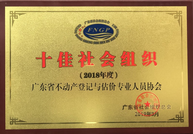 加图片.jpg 加图片.jpg