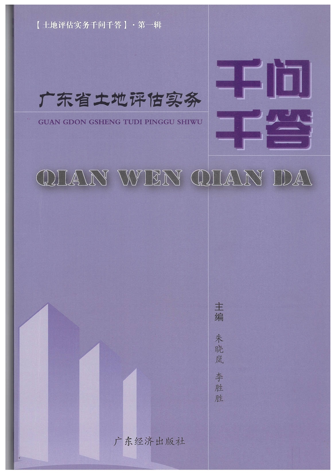 210701085022.jpg