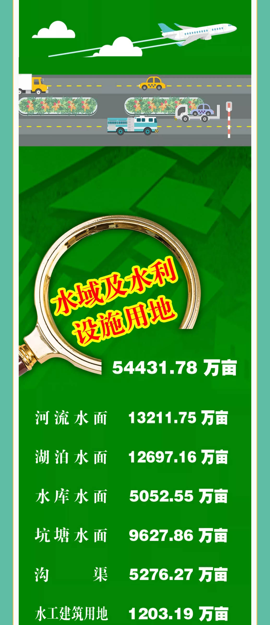 行业简讯27.jpg