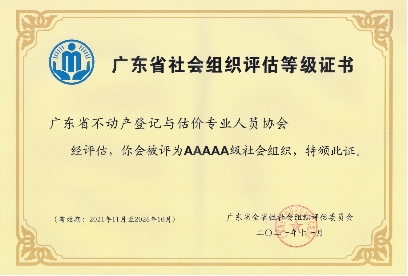 微信截图_20211124164801.jpg 微信截图_20211124164801.jpg