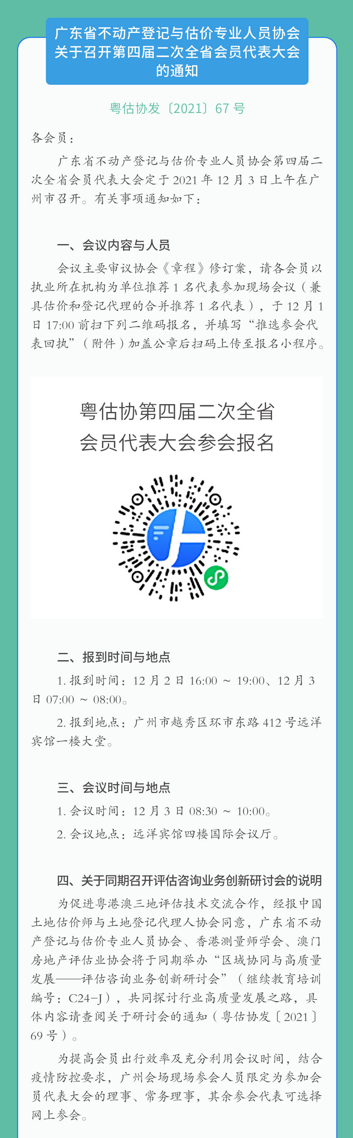 另二.jpg