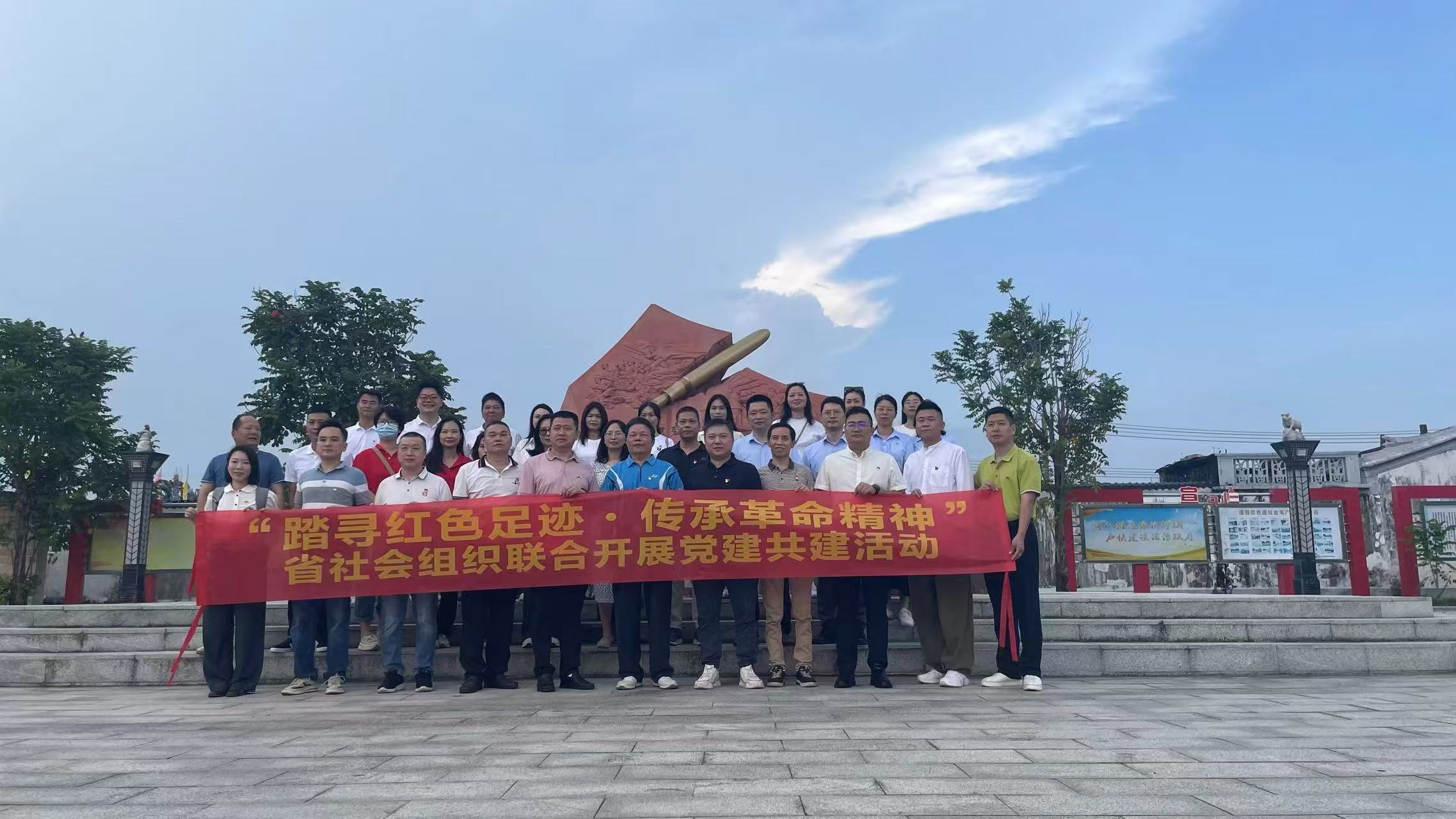 微信图片_20240830144920.jpg