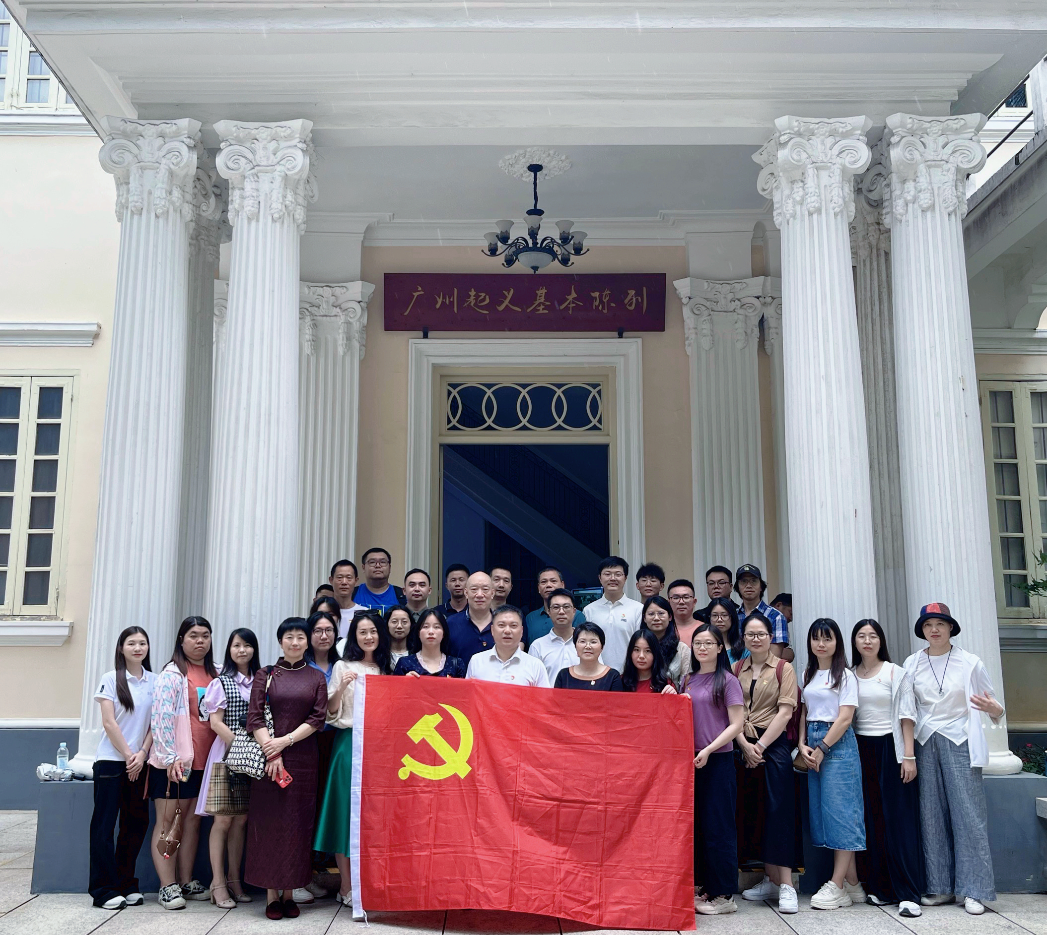 党建.jpg